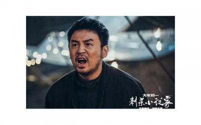 ​叫女朋友阿姨她生气了该怎么哄