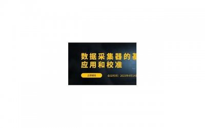 ​怎么处理婆媳关系 要从哪几个方面应对