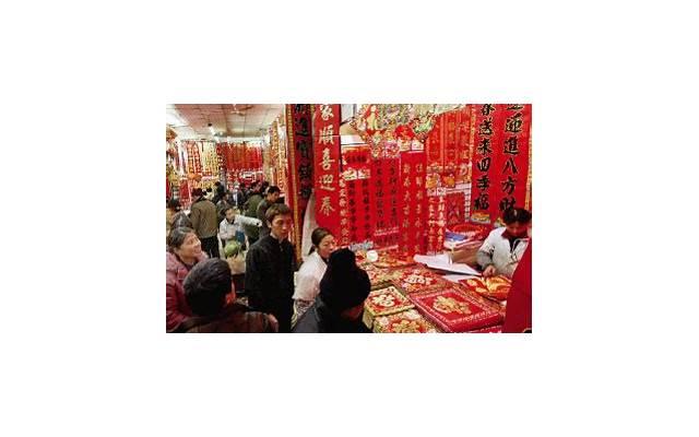 没带套子让他C了一天怎么办 没带套子让他C了一天会不会怀孕