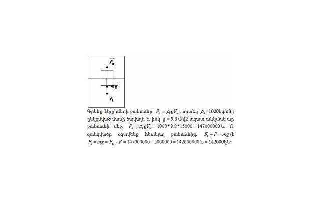 相亲怎么看出对方对你满不满意 教你判断方法