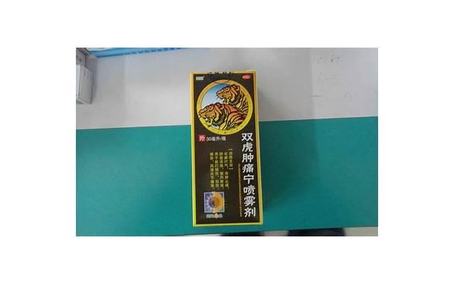 包租婆怎么没水了（凭一句包租婆怎么没水了走红）