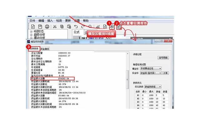 行尸走肉尼根怎么死的（尼根会复刻瑞克的死亡方式）