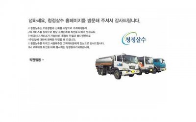 ​脾气暴躁怎么办，孩子没耐心脾气暴躁怎么办