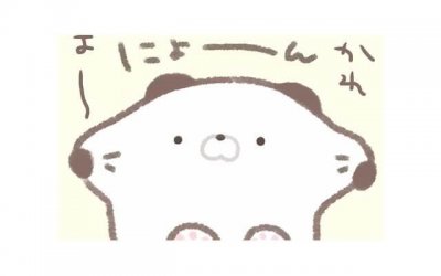 ​渣男丈夫出轨妻子怎么办？