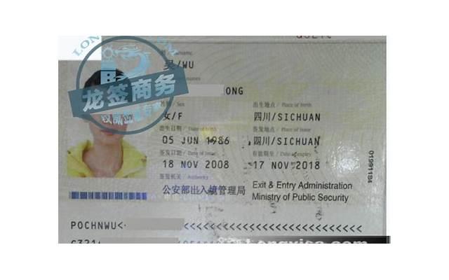 证件照怎么弄头发好看