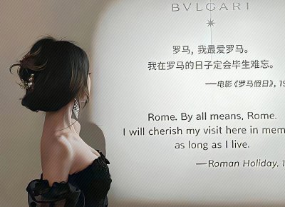 ​喜欢就去大胆表白 从暧昧阶段怎么转为恋人关系