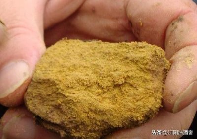 ​泸州老窖五渡溪品鉴酒价格(泸州老窖鉴赏级酒品)