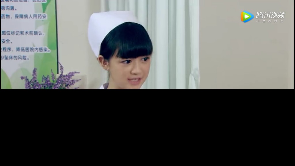 爱情公寓三演员表_爱情公寓的那些美女