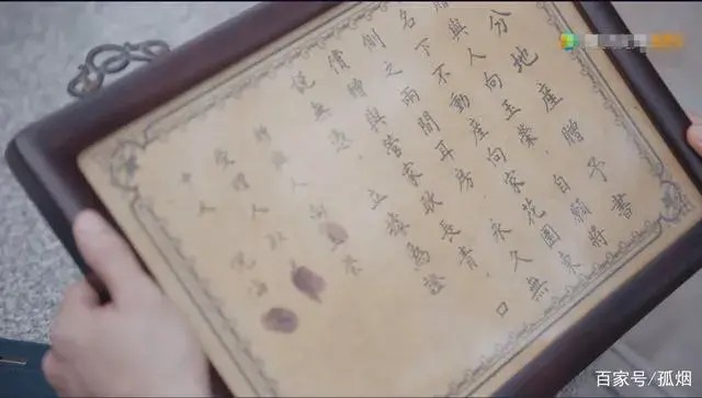 上海滩茶叶大王是谁(上海滩茶叶大王向玉荣简介)