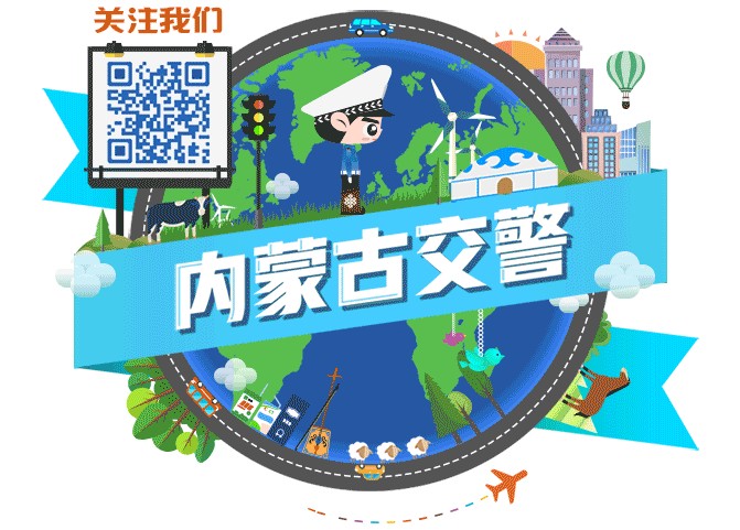 驾考常识大全（这些驾考小知识）(10)