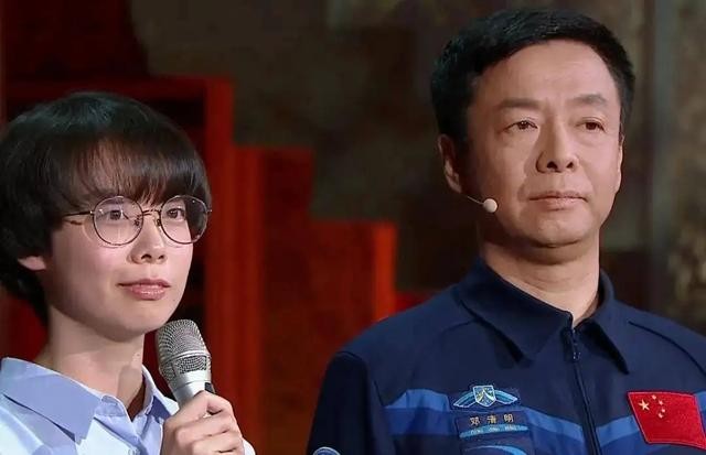 第十四批航天员名单（神十五航天员名单确定）(6)