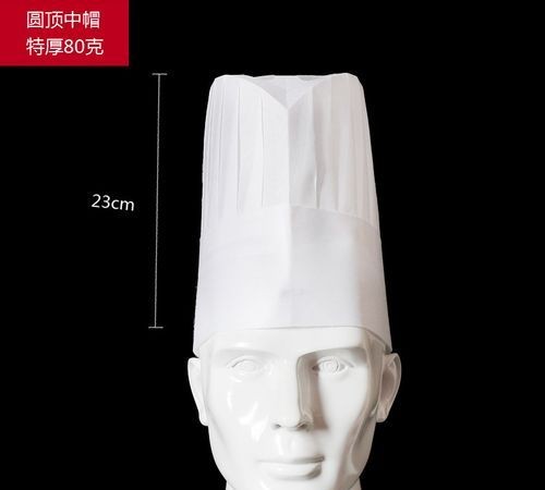 厨师为什么要戴高帽子