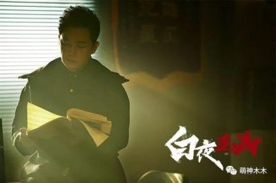 ​潘粤明老婆董洁现状(潘粤明和董洁离婚的真正原因)