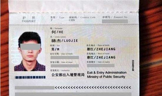 小二寸照片的尺寸是多少,小二寸电子版照片的尺寸是多少图1