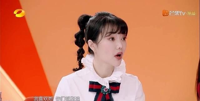 袁姗姗为何接受不了张戈？王刚分析很到位，张戈依旧没戏！