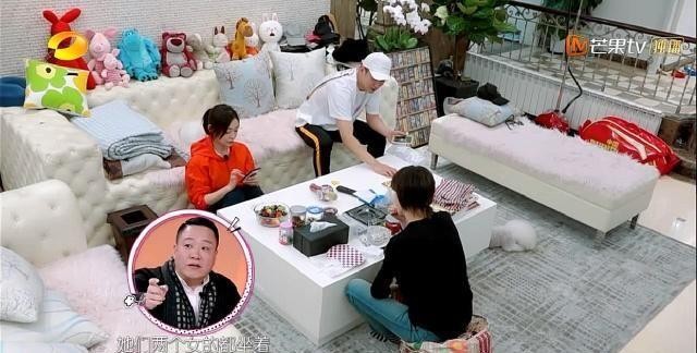 袁姗姗为何接受不了张戈？王刚分析很到位，张戈依旧没戏！