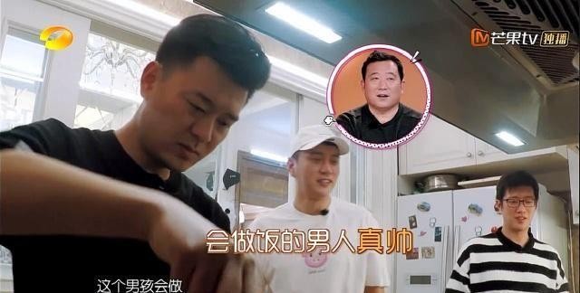 袁姗姗为何接受不了张戈？王刚分析很到位，张戈依旧没戏！