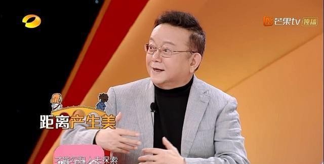 袁姗姗为何接受不了张戈？王刚分析很到位，张戈依旧没戏！