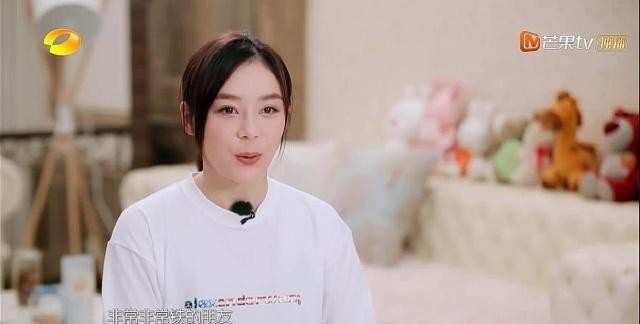 袁姗姗为何接受不了张戈？王刚分析很到位，张戈依旧没戏！