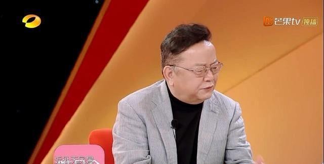 袁姗姗为何接受不了张戈？王刚分析很到位，张戈依旧没戏！