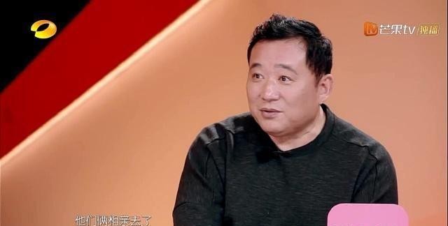 袁姗姗为何接受不了张戈？王刚分析很到位，张戈依旧没戏！