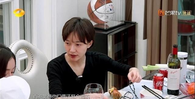 袁姗姗为何接受不了张戈？王刚分析很到位，张戈依旧没戏！