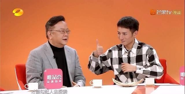 袁姗姗为何接受不了张戈？王刚分析很到位，张戈依旧没戏！