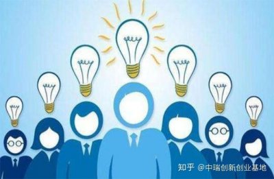 ​我想创业没钱没经验怎么办，创业需要经历什么？