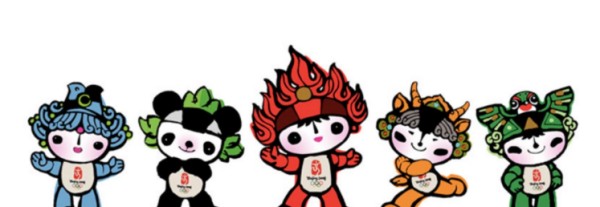 奥运会的吉祥物,中国奥运会吉祥物有哪些名字图2
