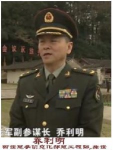 ​团长是什么级别，欧洲的骑士制度是什么？欧洲的骑士制度是什么？