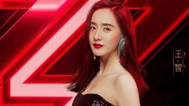 乘风破浪的姐姐第3季宁静初舞台 乘风破浪的姐姐初舞台评分(5)