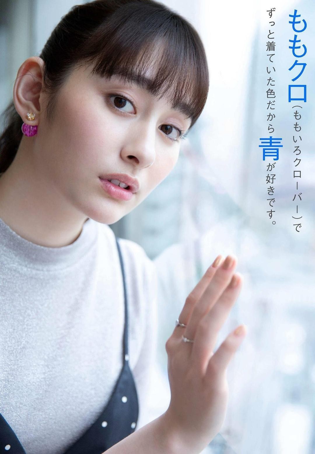 早见明里(Akari Hayami)个人资料写真作品