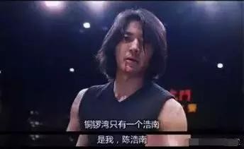 3千多的房子，自称下一个北湖，能投资吗？