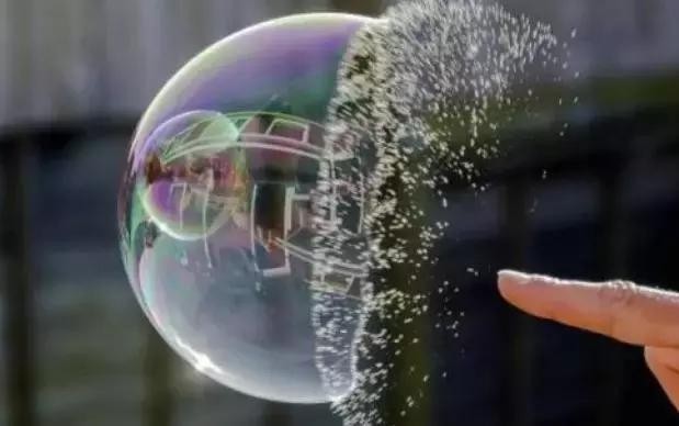 3千多的房子，自称下一个北湖，能投资吗？