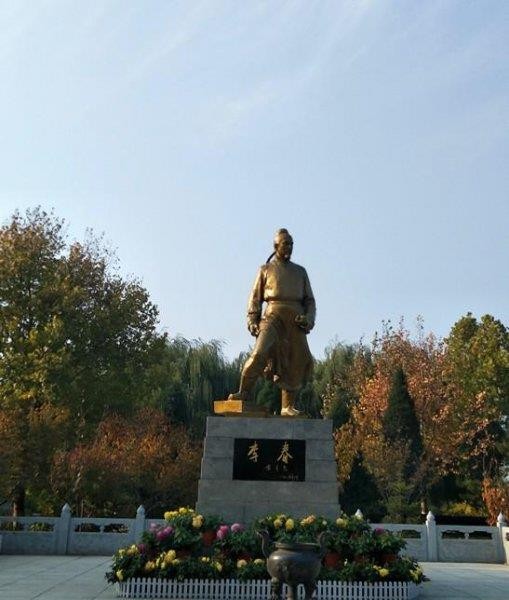 赵州桥的设计者是谁