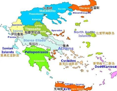 希腊西方文明的起源地（西方文明的发祥地）(6)