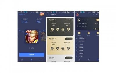 ​满足什么条件可不可以起诉离婚
