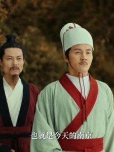 ​枣庄以前叫什么(枣庄以前叫什么兰陵吗)