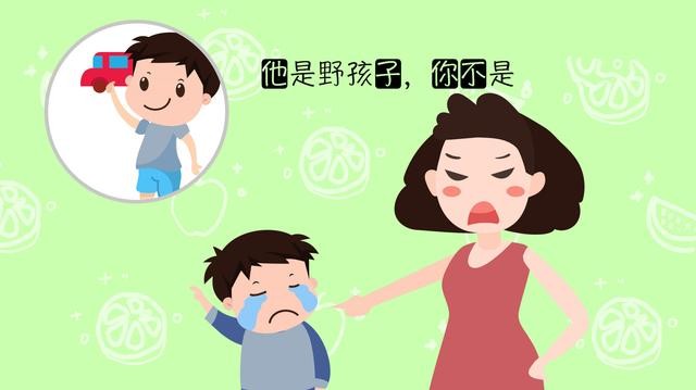 带孩子的20种方式（带孩子的尺度关系到孩子的性格）(2)