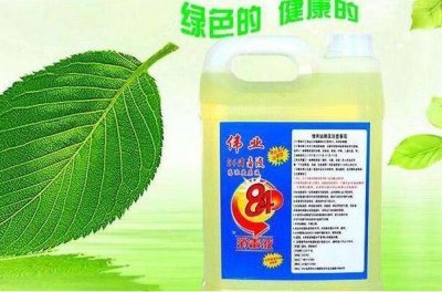 ​84消毒液能用手接触吗?不能，强烈腐蚀性(灼伤皮肤黏膜)