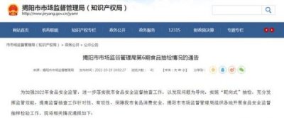 ​京酒42浓香型价格(川池酒42度浓香型价格)