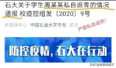 ​宁夏大学葡萄酒学院地址(宁夏大学葡萄酒专业就业前景)