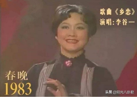 舒高个人资料(舒高个人资料丁辉)