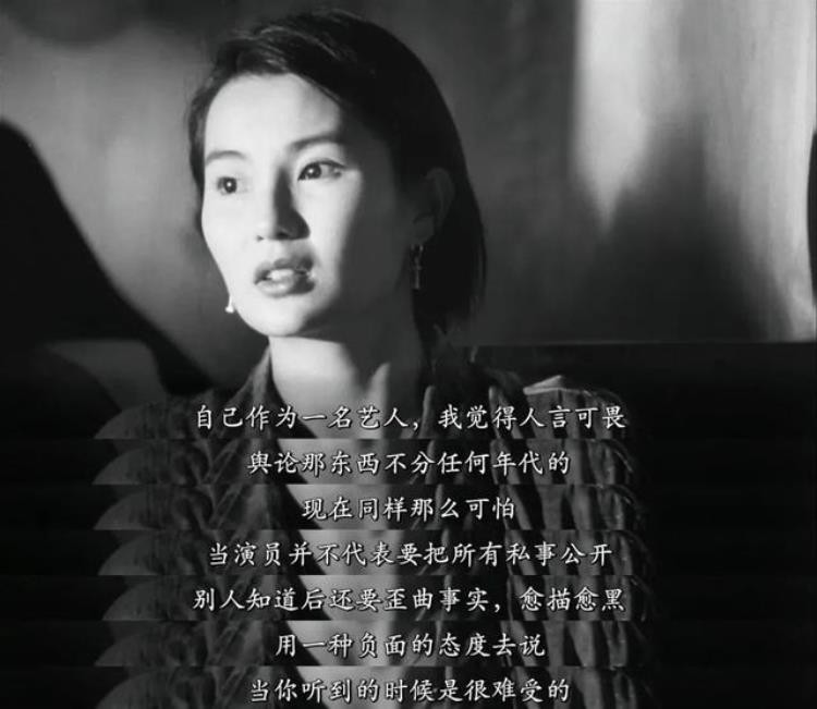 又一个顶流被毁造黄谣才是全网最大毒瘤