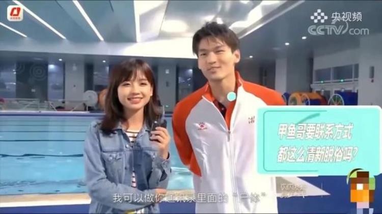 又一个顶流被毁造黄谣才是全网最大毒瘤