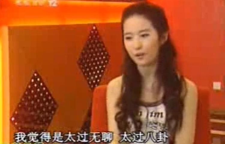 又一个顶流被毁造黄谣才是全网最大毒瘤