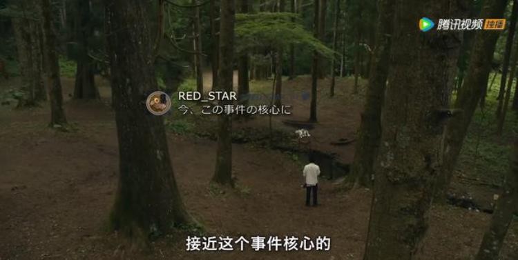 又一个顶流被毁造黄谣才是全网最大毒瘤