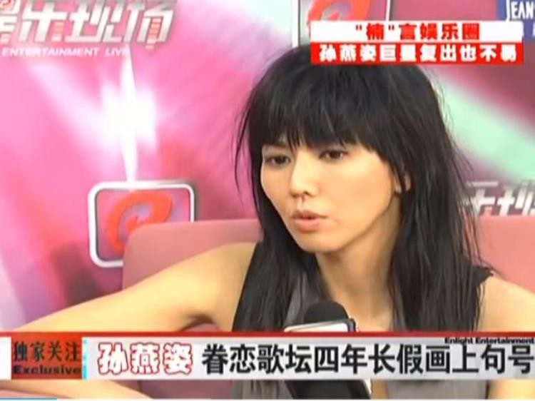 又一个顶流被毁造黄谣才是全网最大毒瘤