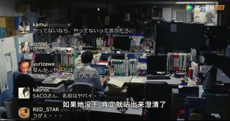 又一个顶流被毁造黄谣才是全网最大毒瘤