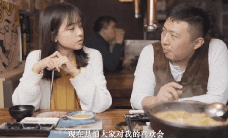 又一个顶流被毁造黄谣才是全网最大毒瘤